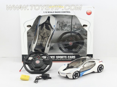 1; 12 steering wheel BMW concept car