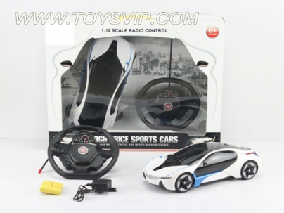 1; 12 3D steering wheel BMW concept car