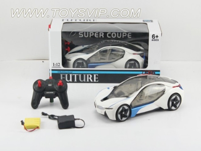 1： 12 Stone remote BMW concept car