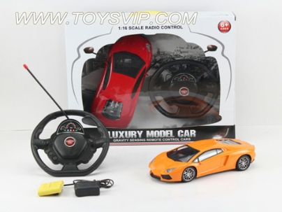 1：16 four-way gravity sensing steering wheel Lamborghini