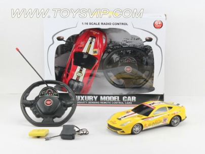 1：16 four-way gravity sensing steering wheel Ferrari sports car