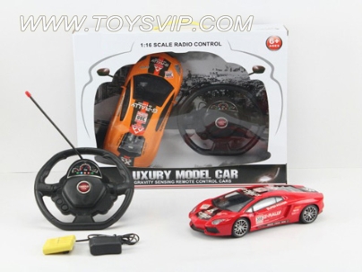 1：16 four-way gravity sensing steering wheel racing Lamborghini sports car