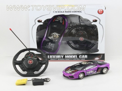 1：16 four-way gravity sensing steering wheel Lamborghini Racing