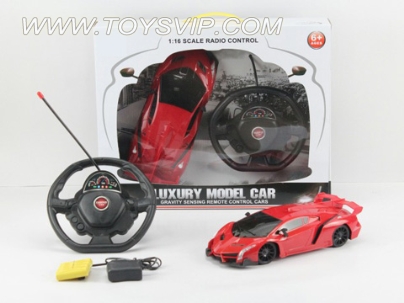 1： 16 four-way gravity sensing steering wheel new Lamborghini sports car