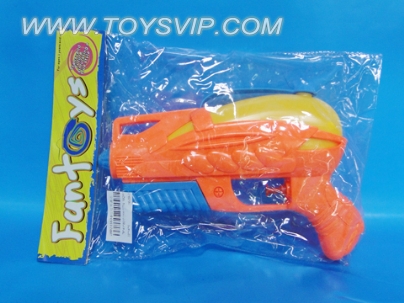Single-nozzle gun