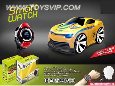 Sound Car Smart Watch