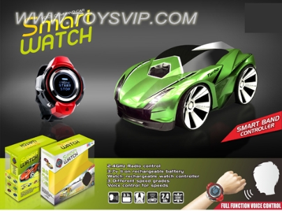 Sound Car Smart Watch