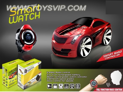 Sound Car Smart Watch