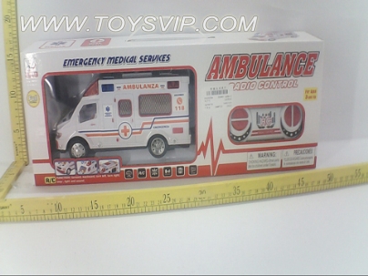 Stone remote control ambulance