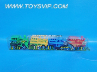 Glide cartoon train