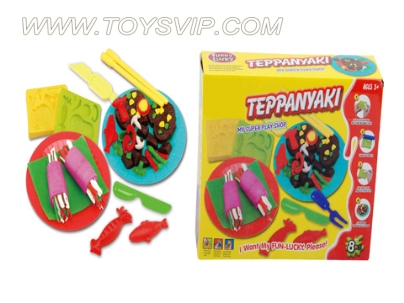 Delicious Teppanyaki