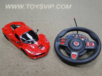 1:16 Ferrari four-way remote control car