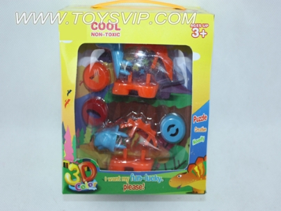 3D color clay (dinosaur)