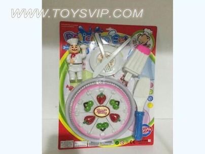 Cake cutlery
