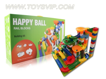 Trackball building block (200pcs)