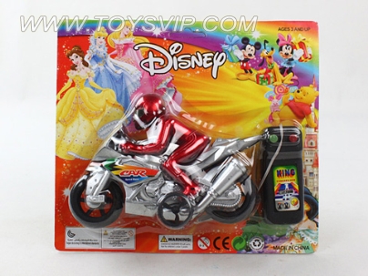 Disney control motorcycles