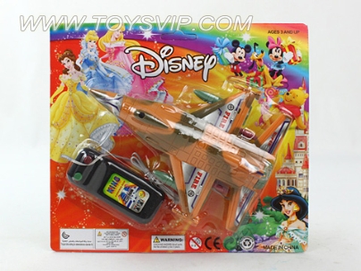 Disney Princess Wired Airplane