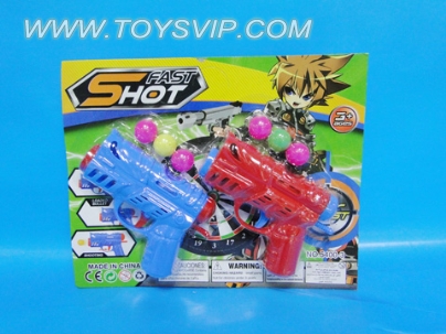 Toy guns