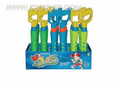 32CM solid color pumping gun