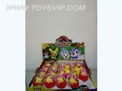 Cartoon Pikachu egg loading
