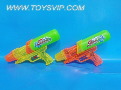 water gun