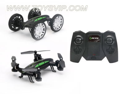 Four-axis flight