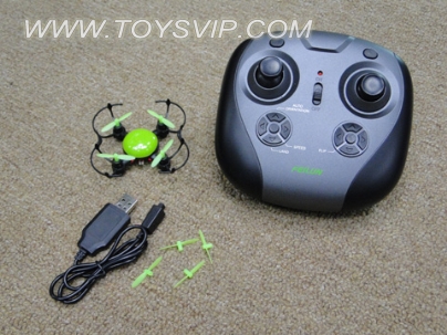 Quadrocopter aircraft