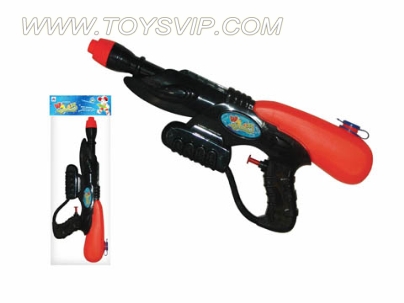 water gun