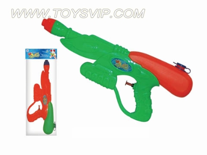 water gun