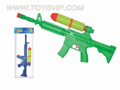 water gun