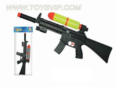 water gun