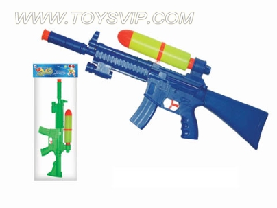 water gun