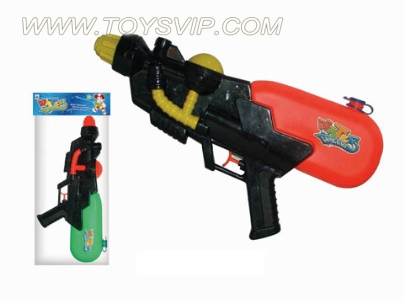 water gun