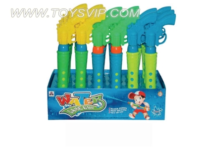 water gun