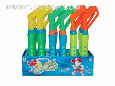 water gun