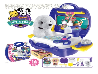 Premium Pet Carrying Case (Puppy)