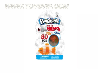 Pompon squeeze the ball (80)