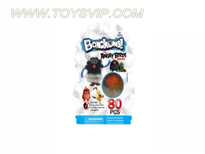 Pompon squeeze the ball (80)