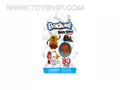 Pompon squeeze the ball (80)