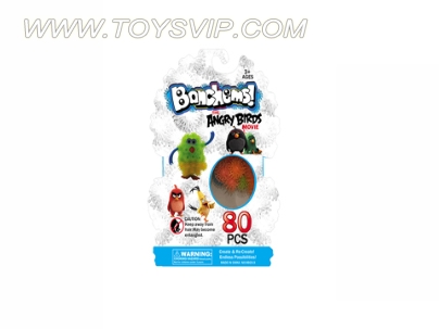Pompon squeeze the ball (80)