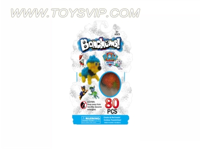 Pompon squeeze the ball (80)