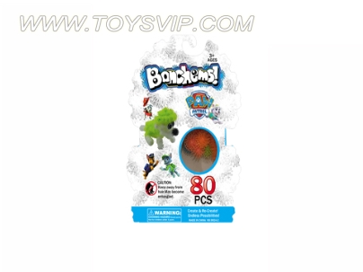 Pompon squeeze the ball (80)