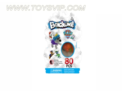 Pompon squeeze the ball (80)