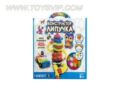Pompon squeeze the ball (400 tablets)