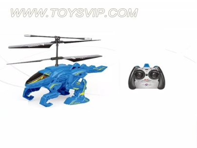 3CH R/C Full Metal Helicopter (without gyro)