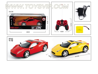 1:12 Ferrari 458 with 14 remote control