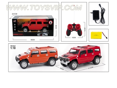 1:10 Hummer remote control car (including electricity)