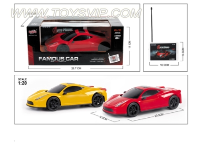 1:20 Ferrari remote control car (not including electricity)