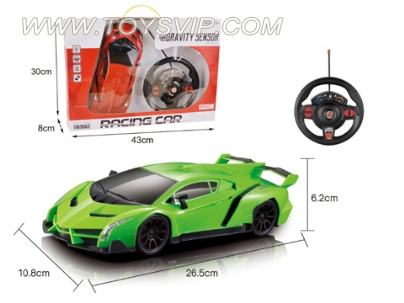 1:16 Four-way remote control Lamborghini car