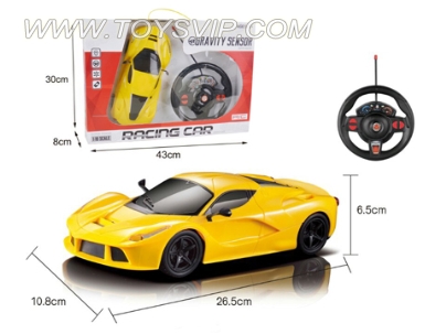 1:16 four-way remote control Ferrari